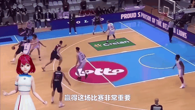 塞尔维亚大胜，雄心勃勃向前推进的简单介绍